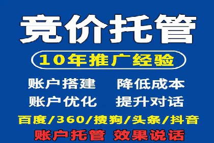 案例研究：信息流广告在不同行业的投放策略